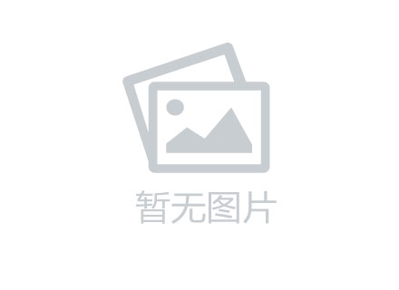 碧桂园&middot;三亚郡